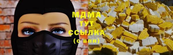 шишки Богданович